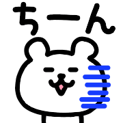 033