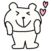 อิโมจิไลน์ Happy happy white bear