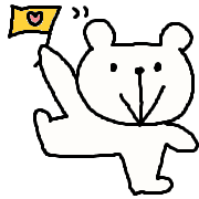 อิโมจิไลน์ Happy happy white bear