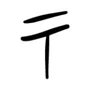 104