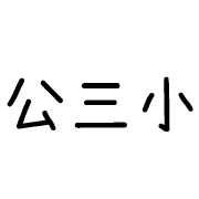 012