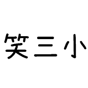 013