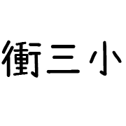 015