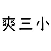 021