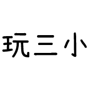 023