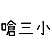 032