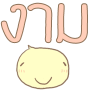 014