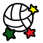 อิโมจิไลน์ Merry volleyball christmas