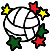 อิโมจิไลน์ Merry volleyball christmas