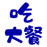 002