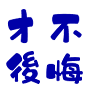 004
