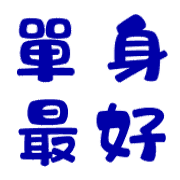 005