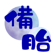 010