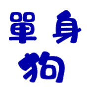 020