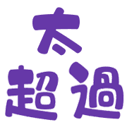 031