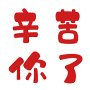 033