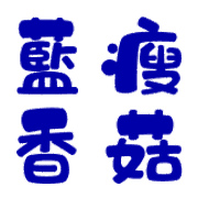 038