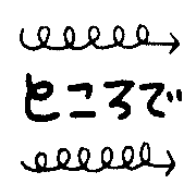 016
