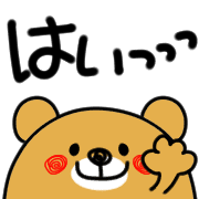 003