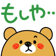 013