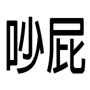 001