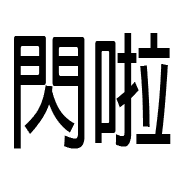 007