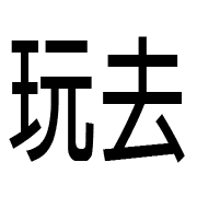 040