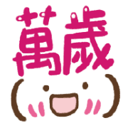 012