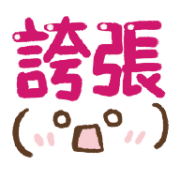 034