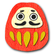 อิโมจิไลน์ New Year version of cute emoji