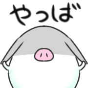 023
