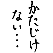 006