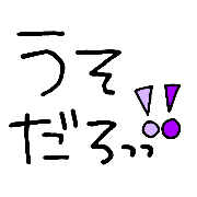 012