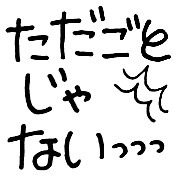016