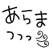 026