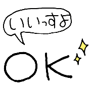 003