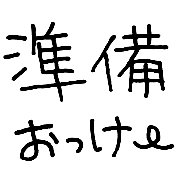 012