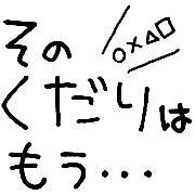 013