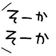 015