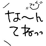 032