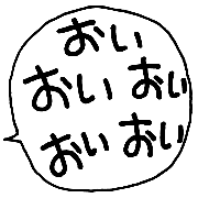 033