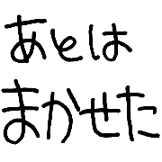 036