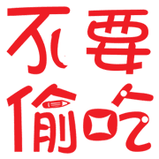 037