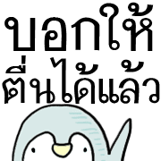 011