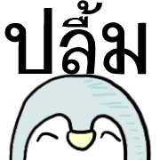 021