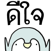 023