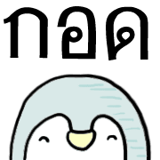 025