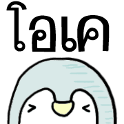 027