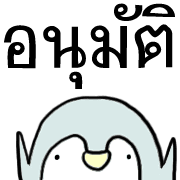 032