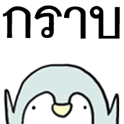 033